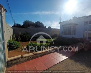 Garden of House or chalet for sale in Chiclana de la Frontera  with Private garden and Community pool