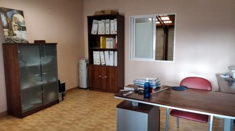 Photo 3 of Industrial buildings for sale in Calle Matilla, Picón, Ciudad Real