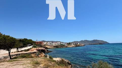 Foto 2 de Casa o chalet en venta en Isla Pinta, Puerto de Mazarrón, Los Puertos, Murcia