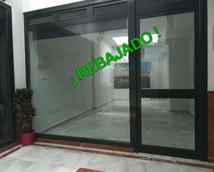 Premises for sale in Rota