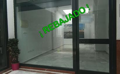 Premises for sale in Rota