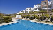 Jardí de Apartament en venda en Montilla amb Aire condicionat, Terrassa i Traster