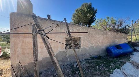 Foto 5 von Fabrikhallen zum Verkauf in Calle Benzal, Pulpí pueblo, Pulpí