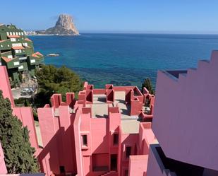 Vista exterior de Apartament en venda en Calpe / Calp amb Aire condicionat, Moblat i Internet