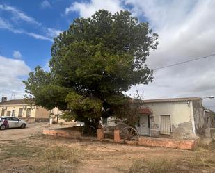 Finca rústica en venda en Cartagena