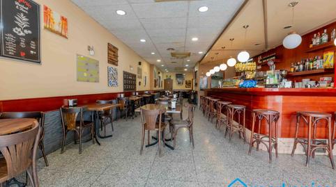 Photo 4 of Premises to rent in Centre, Barcelona