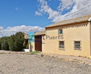 Vista exterior de Casa o xalet en venda en Cartagena amb Aire condicionat i Terrassa