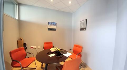 Photo 5 of Building for sale in Cañero, Córdoba