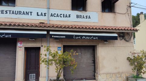 Foto 4 de Finca rústica en venta en Vallirana, Barcelona