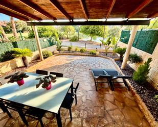 Terrassa de Planta baixa en venda en Alicante / Alacant amb Aire condicionat, Calefacció i Jardí privat