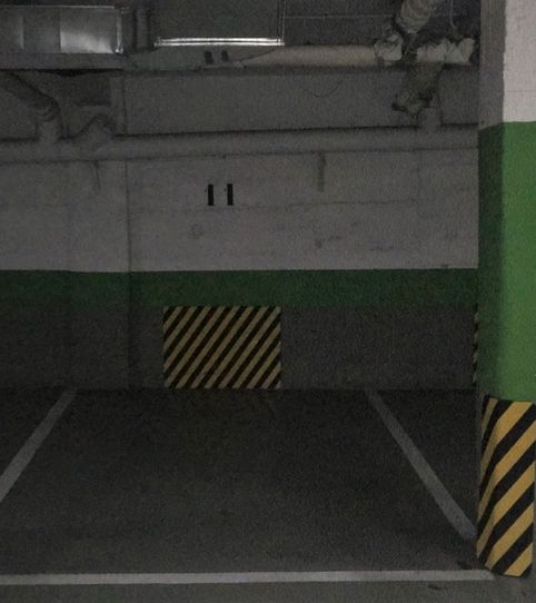 Photo 2 of Garage for rent in Calle Torrecilla, 15, San Martín, Valladolid Capital