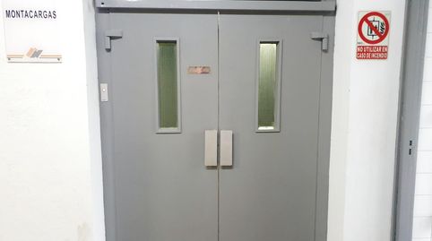 Photo 3 of Office for sale in Zamudio, Bizkaia