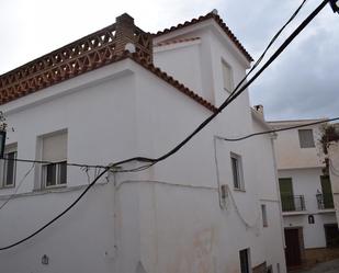 Vista exterior de Finca rústica en venda en Otívar amb Terrassa