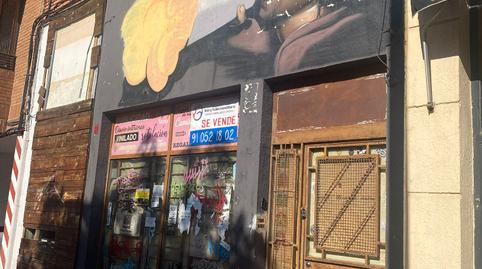 Photo 4 of Premises for sale in Calle General Pingarrón, 7, Centro, Getafe