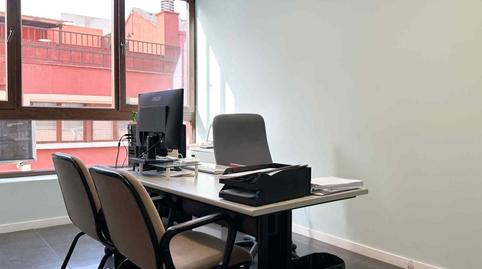 Foto 4 de Oficina en venda a C. de Nicolás Morales, 40, San Isidro,  Madrid Capital