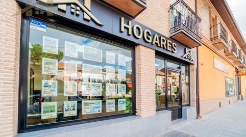 Photo 5 of Land for sale in Casarrubios del Monte pueblo, Toledo