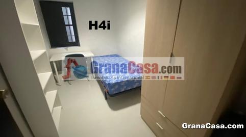 Photo 4 of Flat to rent in Plaza Albert Einstein, 12, Camino de Ronda, Granada