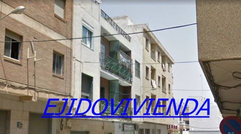 Foto 3 de Piso en venta en Ejido Sur, El Ejido
