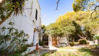 Vista exterior de Finca rústica en venda en Ciutadella de Menorca amb Jardí privat i Terrassa