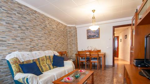 Foto 3 de Finca rústica en venda a Utiel, Valencia