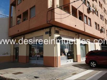 Premises for sale in Avinguda de la Constitució, Els Orriols