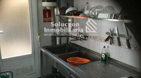Photo 5 of Premises for sale in Monterrubio de Armuña, Salamanca