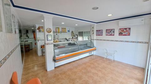 Foto 4 von Geschaftsraum zum Verkauf in Avenida Pare Pompili Tortajada, Alquerieta, Alzira