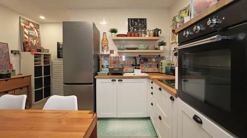 Photo 4 of Planta baja for sale in Pubilla Cases, Barcelona