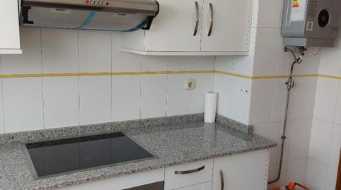 Photo 5 of Apartment to rent in Campus Sur - Santa Marta, A Coruña
