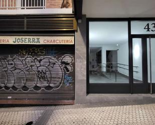 Exterior view of Premises for sale in Donostia - San Sebastián 