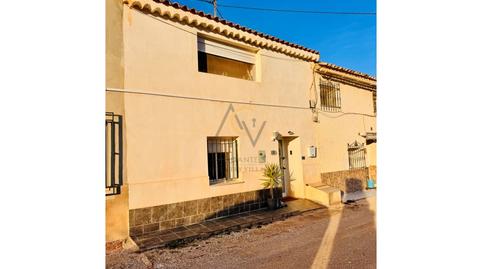 Foto 2 de Finca rústica en venda a Partida Boquera, La Romana, Alicante