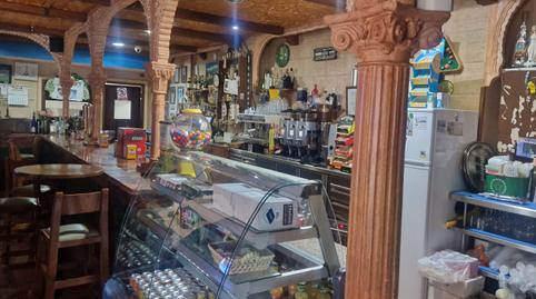 Photo 4 of Premises for sale in Calle Puerta Real, 31, Cuevas del Campo, Granada