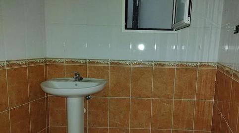 Photo 2 of Premises for sale in Molino (el), Caudete, Albacete