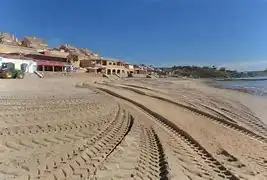 Vista exterior de Residencial en venta en Algeciras