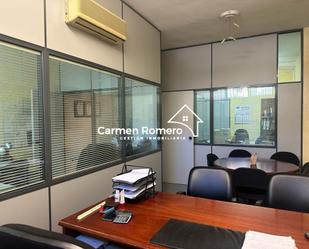 Oficina en venda en Salamanca Capital amb Calefacció