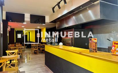 Local en venda en  Barcelona Capital amb Aire condicionat