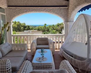 Terrassa de Casa o xalet en venda en Alicante / Alacant amb Aire condicionat, Terrassa i Piscina