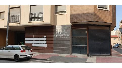 Photo 3 of Premises for sale in Cristobal Guirao Garcia, Beniaján, Murcia