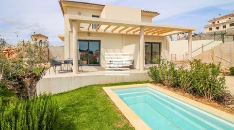 Foto 4 de Casa o xalet en venda a Cala Magrana - Cala Anguila - Cala Mendia, Illes Balears