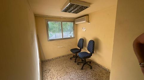 Photo 4 of Premises to rent in Casco Histórico  - Ribera - San Basilio, Córdoba