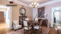 Dining room of Flat for sale in  Granada Capital  with Air Conditioner and Terrace