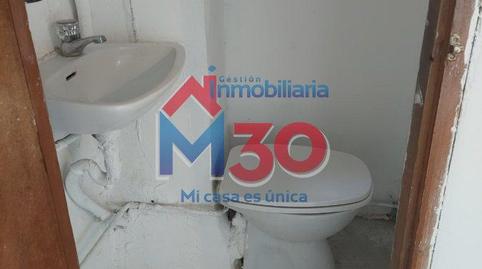 Foto 4 de Traster en venda a Centro, Miranda de Ebro