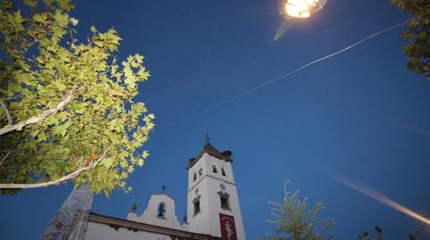 Photo 2 of Single-family semi-detached for sale in Guadiana, Badajoz
