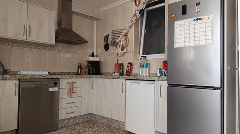 Foto 2 de Casa o xalet en venda a Calle de la Fuente, Peñarroya-Pueblonuevo, Córdoba