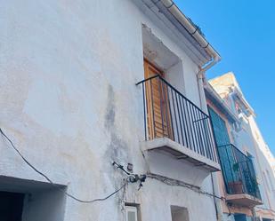 Vista exterior de Casa o xalet en venda en Toga amb Balcó