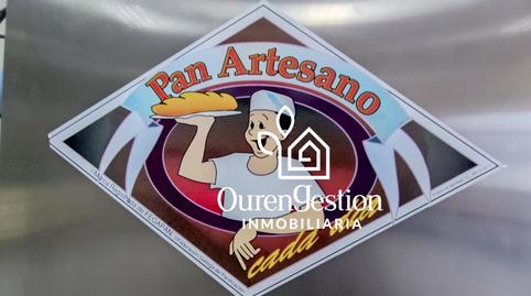 Photo 4 of Premises for sale in Posío, Ourense