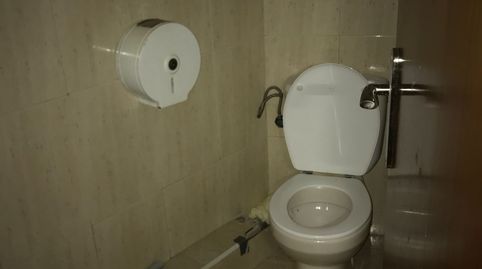 Foto 5 von Geschaftsraum zur Miete in Carrer de Les Valls D'andorra, 19, Sant Joan Baptista, Sant Adrià de Besòs