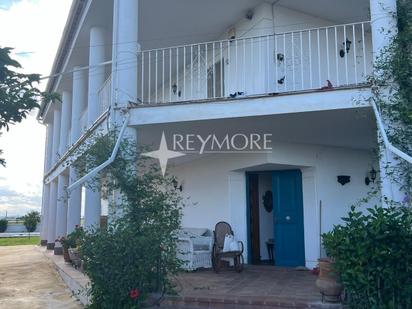 Vista exterior de Casa o xalet en venda en  Córdoba Capital amb Terrassa i Piscina