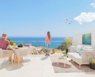 Terrassa de Apartament en venda en Calpe / Calp amb Jardí privat