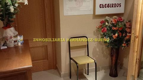 Photo 3 of Flat to rent in Garrido Norte, Salamanca
